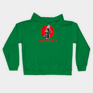 Sabotendar Kids Hoodie